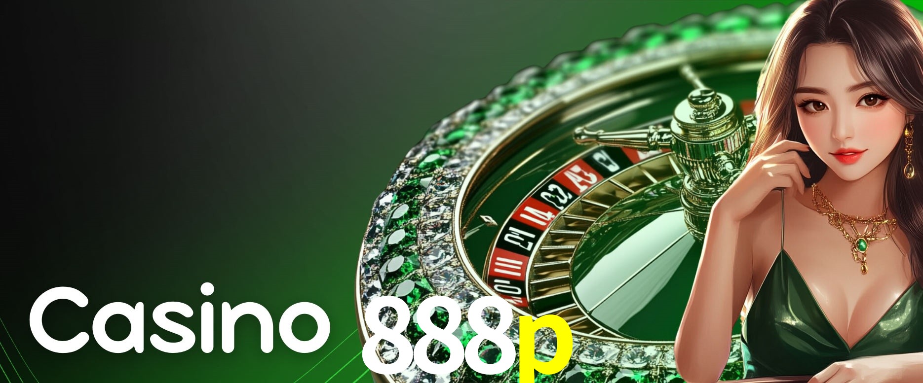 Secure Login 888p